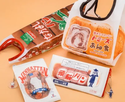 Jimoto Pan® Lokale Brotwaren - Japanische Retro Bäckerei -Waren