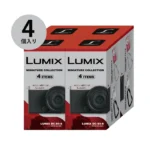 Minimaler Spielzeuglumix Miniaturkamerasammlung