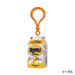 Bevande confezionate giapponesi in miniatura - Collezione Mini Case