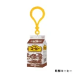 Bevande confezionate giapponesi in miniatura - Collezione Mini Case