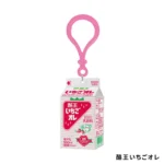 Bevande confezionate giapponesi in miniatura - Collezione Mini Case