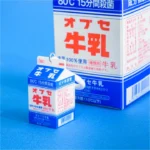 Bevande confezionate giapponesi in miniatura - Collezione Mini Case