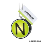 Mascottes van de metro van Osaka - Afbeelding 5