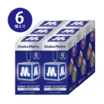 Mascottes van de metro van Osaka - Afbeelding 11