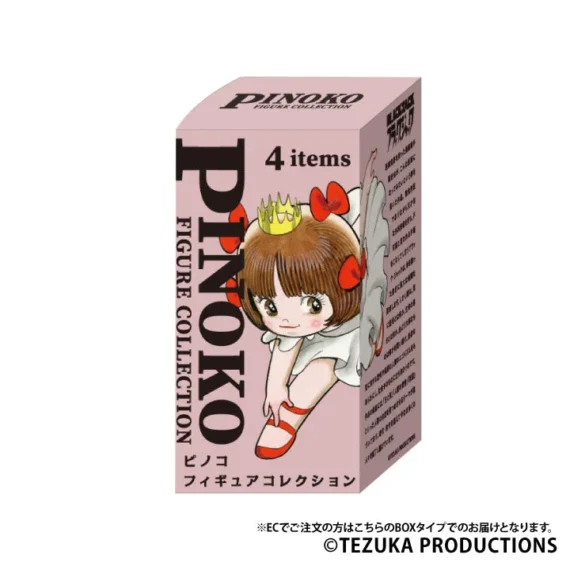 Pinoko Mini Figure Collection - Osamu Tezuka Character Toy Series 4 -Piece Set - Afbeelding 24