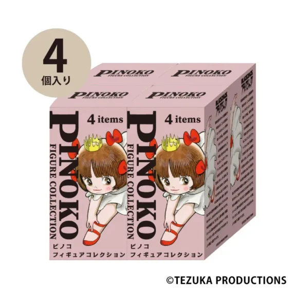 Pinoko Mini Figuur Collection - Osamu Tezuka Character Toy Series 4 -Piece Set - Image 25