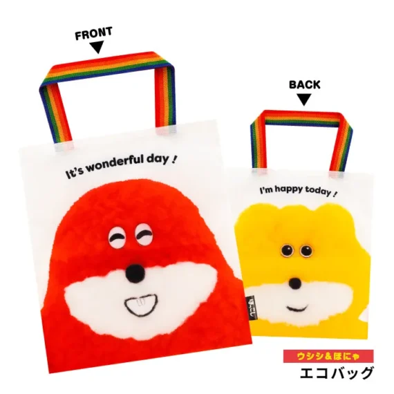 Pokkoshi Goods Collection - eigenzinnige Japanse karakterartikelen