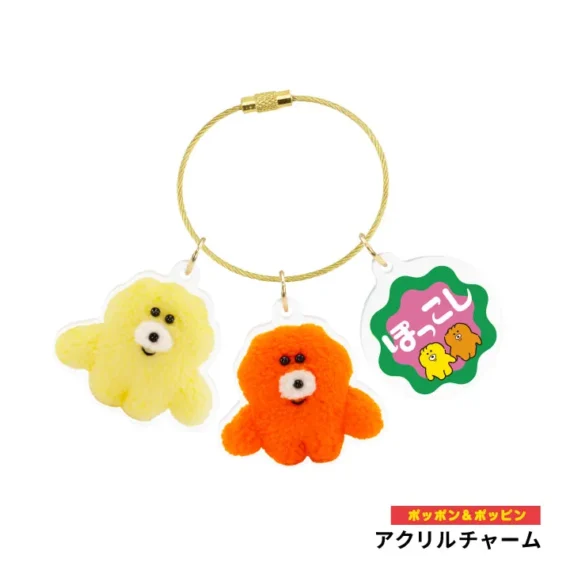 Pokkoshi Goods Collection - eigenzinnige Japanse karakterartikelen