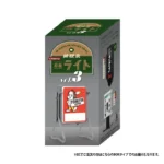 Retro Café Schild Lichtserie - Bild 9