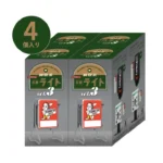 Retro Café Sign Light Series Vol. 3