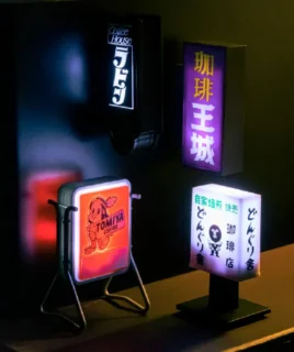 Retro Café Sign Light Series Vol. 3