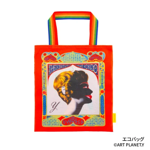 Tadanori Yokoo Capsule Toy - Limited Edition Artist Goods