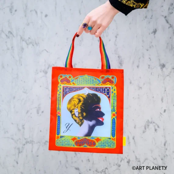 Tadanori Yokoo Capsule Toy - Limited Edition Artist Goods