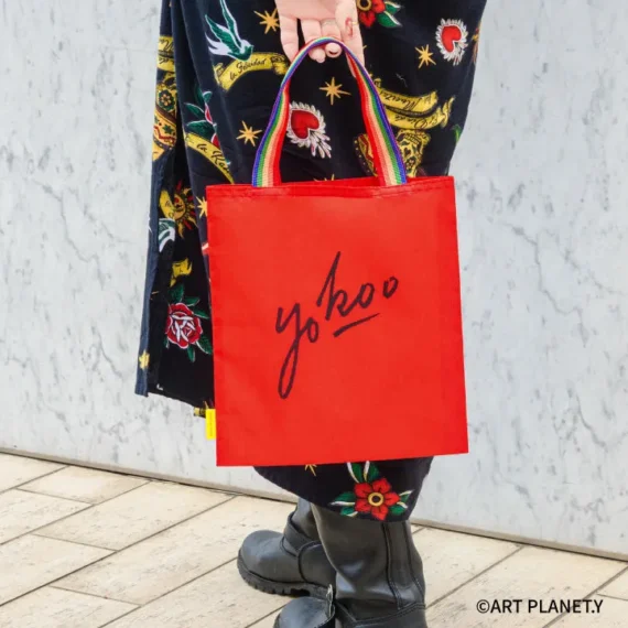 Tadanori Yokoo Capsule Toy - Limited Edition Artist Goods