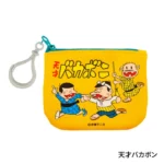 時間旅行系列Fujio Akatsuka角色硬幣錢包