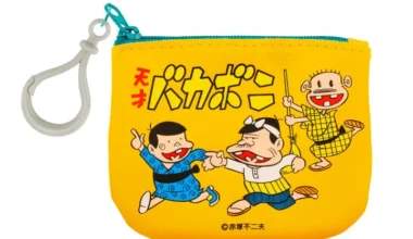 Zeitreisereihe Fujio Akatsuka Charaktere Münzversand