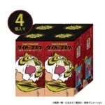 Zeitreisereihe Tiger Mask Retro -Sammlerstücke