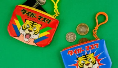 Zeitreisereihe Tiger Mask Retro -Sammlerstücke