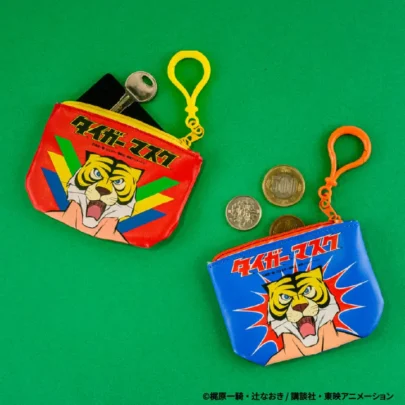 Serie de viajes en el tiempo Tiger Mask Retro coleccionables
