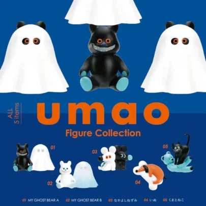 Juguetes de cápsula de recolección de figuras de Umao