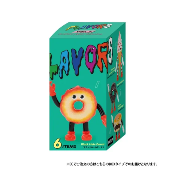 風味圖收集第3卷 - 框19中的12組