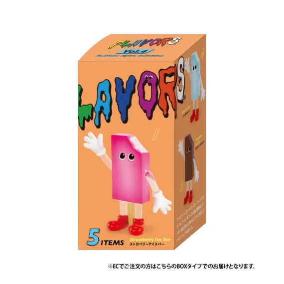Flavors Figure Collection Vol.4  - 收藏動漫雕像13