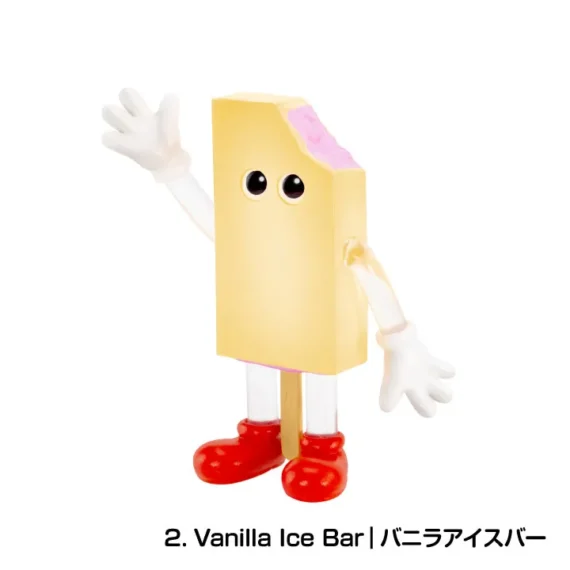 Flavors Figure Collection Vol.4  - 收藏動漫雕像8