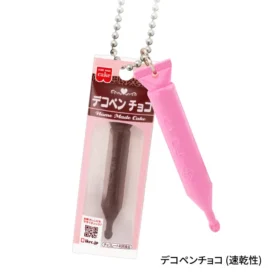 Kyoritsu Foods Miniature Mascot Collectibles 8