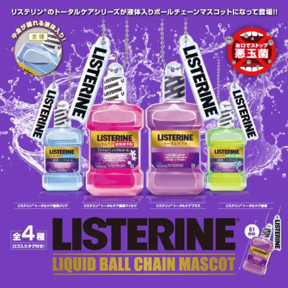 Mascotte de la chaîne à billes liquide Listerine®