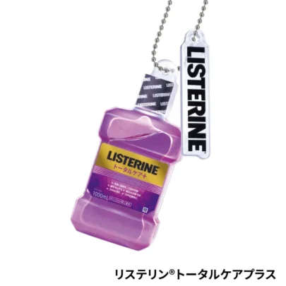 Listerine® Flüssigkugelkette Maskottchen 8