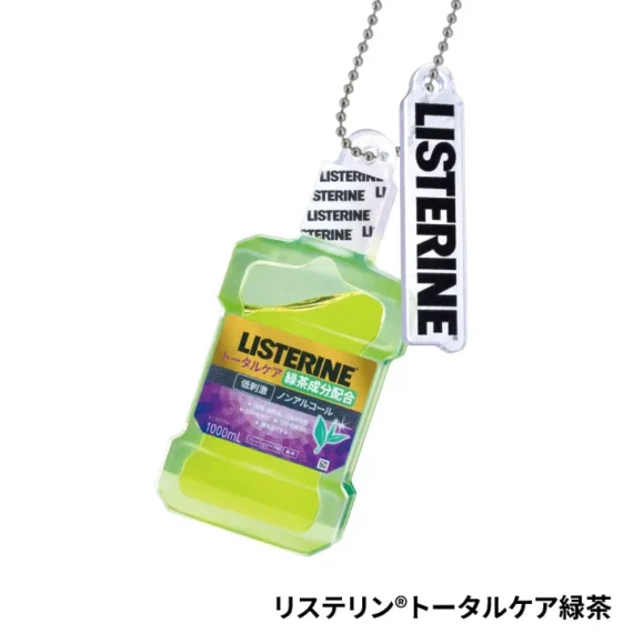 Mascotte de la chaîne de balle liquide Listerine® 9