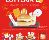 Lotteria Miniaturensammlung - Fast Food Miniaturen