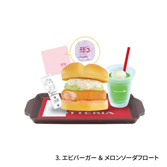 Lotteria Miniature Collection-Fast Food Miniatures04