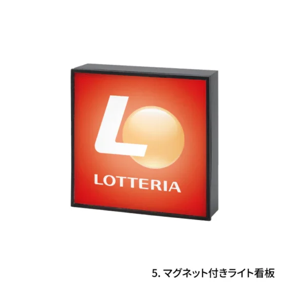 Lotteria Miniature Collection-Fast Food Miniatures06