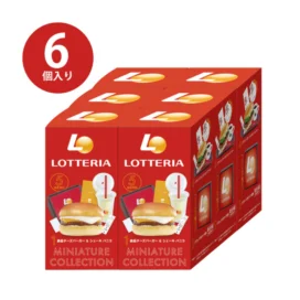 Lotteria Miniature Collection-Fast Food Miniatures08