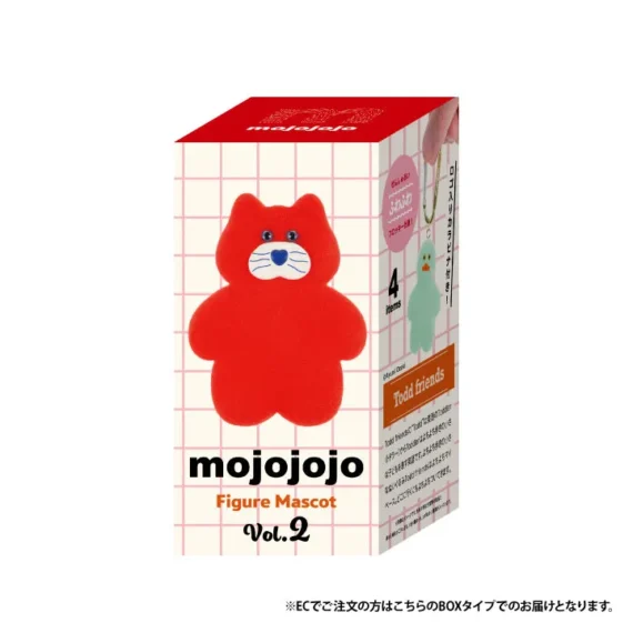 Mascotte da collezione Mojojojo Figura Vol.2 - Powerpuff Girls Series 13