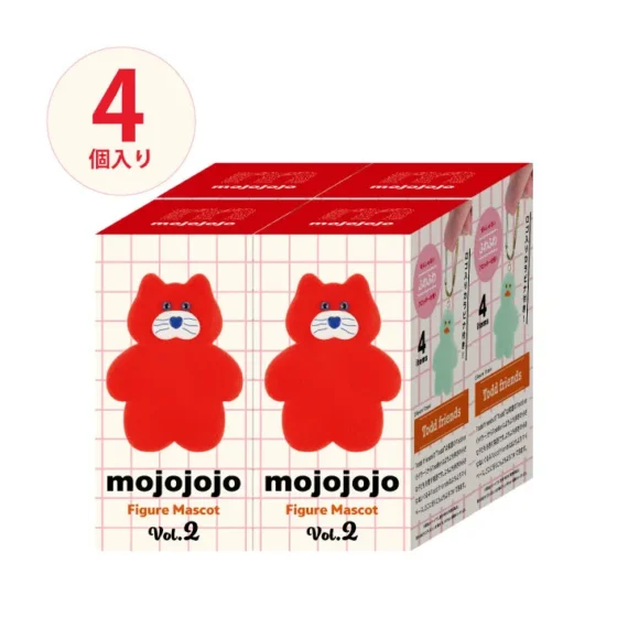 Mascotte da collezione Mojojojo Figura Vol.2 - Powerpuff Girls Series 14