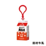 Landelijke verpakte drank mini case 11