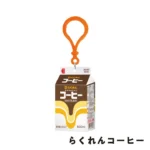 Landelijke verpakte drank mini case 12