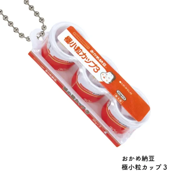 Okame Natto Ball Chain Mascot Mascot Series - Boîte de 12 10