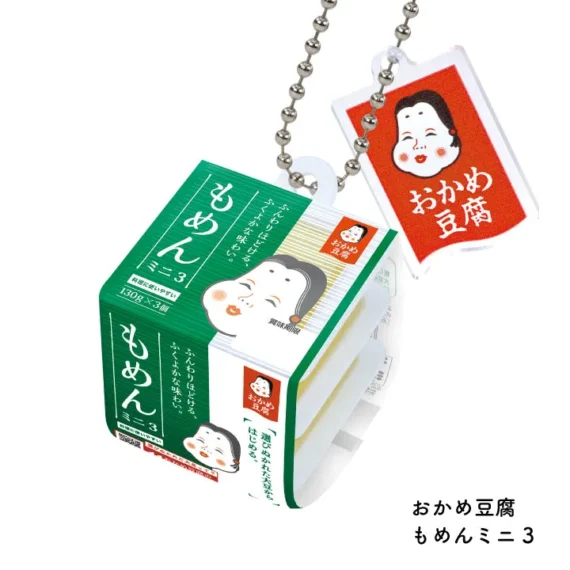 Okame Natto Ball Chain Mascot Series 2 - Boîte de 12 13