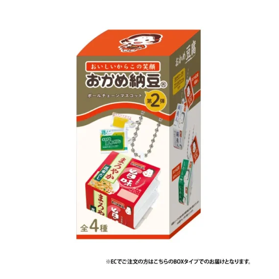 Okame Natto Ball Chain Mascot Mascot Series - Boîte de 12 15