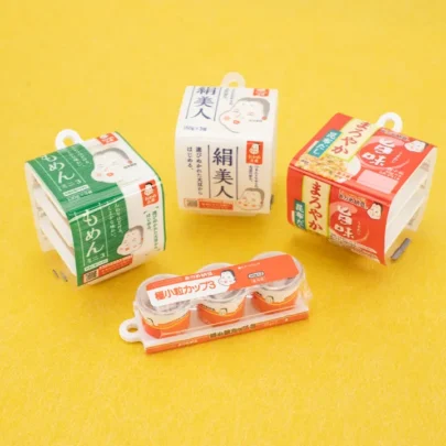 Ograme Natto Ball Chain Maskottchen Serie 2 - Box von 12 3