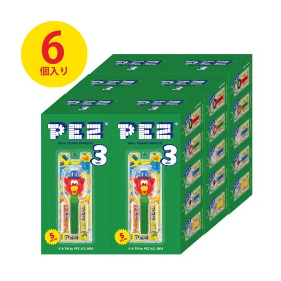 Pez Ball Chain Maskot Vol.3 - Sammlerstädter Keychain Charms 12