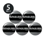 Papa Buble Acrylic Charm 14