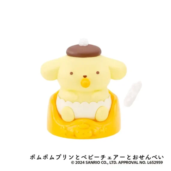 Sanrio -personages babykamercollectie 4