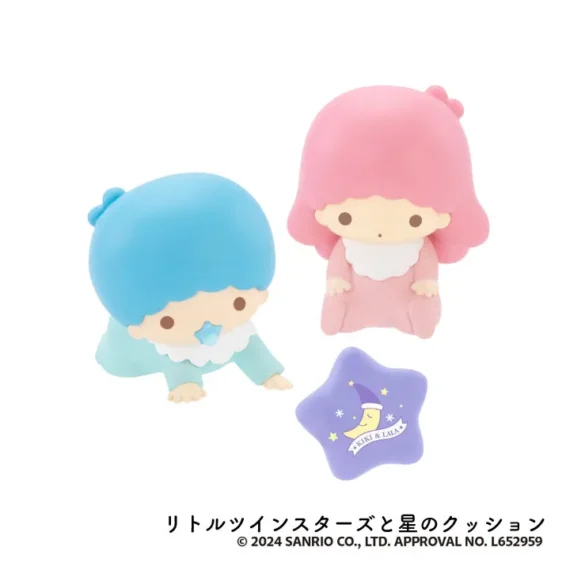Sanrio -personages babykamercollectie 6