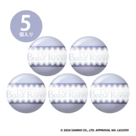 Sanrio Characters Baby Room Collection 8