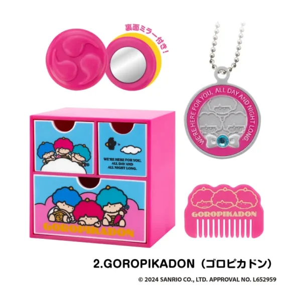 Sanrio Characters Mini Chest Series 2 - coffret collecable 3