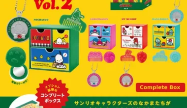 Sanrio Characters Mini Chest Series 2 - coffret de collection